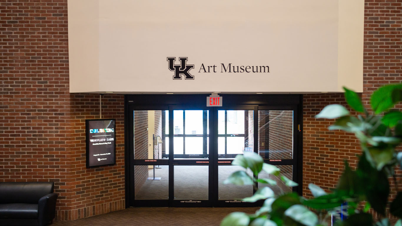 Interior entrance to the UK Art Museum