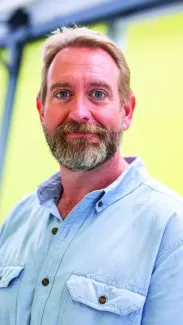 Headshot of Brandon C. Smith