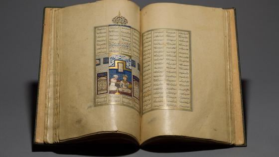 photo of antique book open to the middle